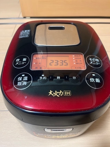 アイリスオーヤマ IH炊飯器 5.5合 JRC-IE50-B  2020年製