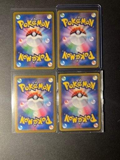 ユウリSR ポケモンカード