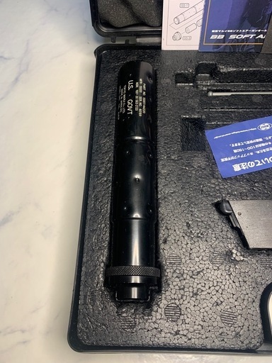 購入者決定　東京マルイ　固定スライドガスガン　H&K   SOCOM   MK23