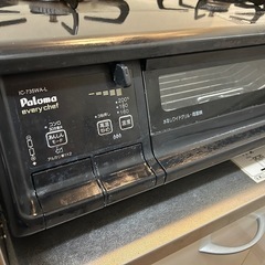 パロマ ガステーブル(左強火力)  ガスコンロ　都市ガス　
エブリシェフ ブラック IC-735WA-L の画像