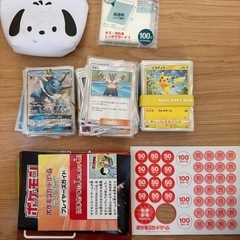 ポケモンカード　スターターセット