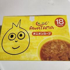 あわたまオニオンスープ