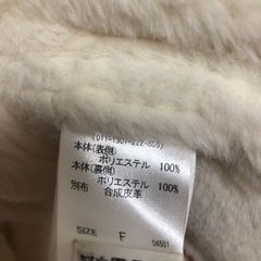 秋冬物の画像