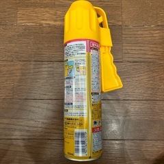 ハチアブマグナムジェットの画像