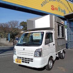 キャリイ　軽キッチンカー車検込