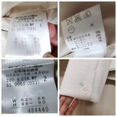 美品anysisエニィスィススーツセットアップの画像