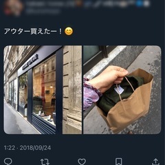 フランス製🇫🇷 モールスキンジャケット サイズSの画像
