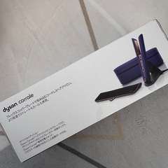 ダイソン·ストレートナーの画像