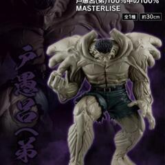 一番くじ 幽遊白書 A賞 戸愚呂弟の画像