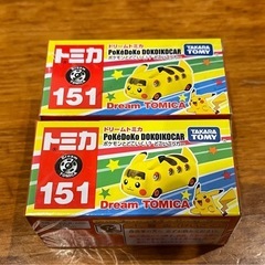 ドリームトミカ　ピカチュウ