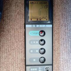 ナショナルアーバンリラックスの画像