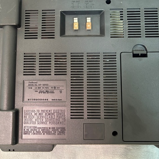 National ラジオ RF-2800 PROCEED 2800 昭和レトロ