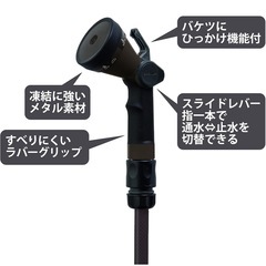 【受渡し決定】グリーンライフ ホースリール ホース 30m 大流量ノズル 耐久性が高いスチール製 ホース内径15㎜ ブラウン おしゃれ HR-L30D(BR)の画像