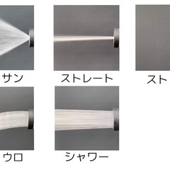 【受渡し決定】グリーンライフ ホースリール ホース 30m 大流量ノズル 耐久性が高いスチール製 ホース内径15㎜ ブラウン おしゃれ HR-L30D(BR)の画像