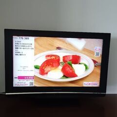 Panasonic　VIERA　32型の画像