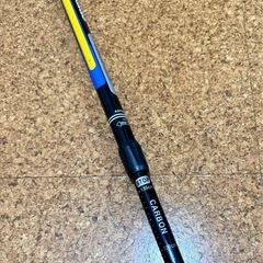 カーボン トレッキング ポール ティップ新品 アンチショック付き 登山 ハイキング ノルディックウォーキングの画像