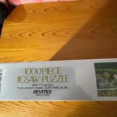 未使用品！1000ピース！パズル！の画像
