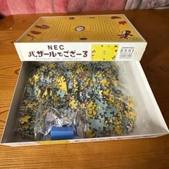 未使用品！1000ピース！パズルの画像