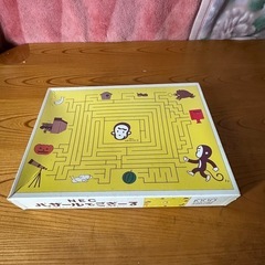 未使用品！1000ピース！パズル