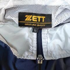 ㋸ ♂ ウィンドブレーカー 上下 ZETTの画像