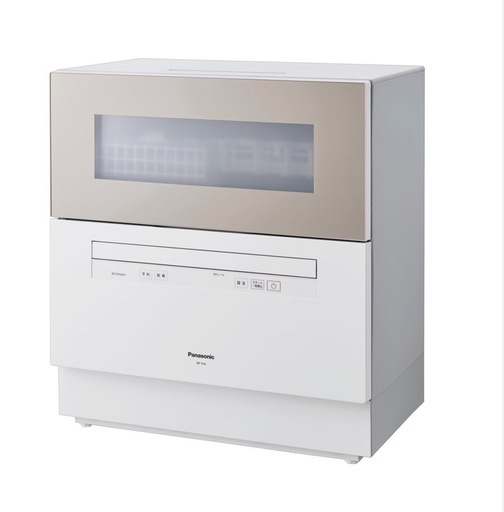 【保証書付】Panasonic食洗機