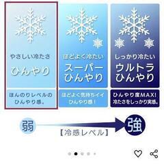 冷感敷きパッド ブラウンの画像