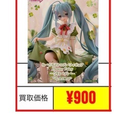 ナルト- 疾風伝 PANEL SPECTACLE~最強の兵ども~波風ミナト ナルト- 疾風伝 PANEL SPECTACLE~最強の兵ども~波風ミナト