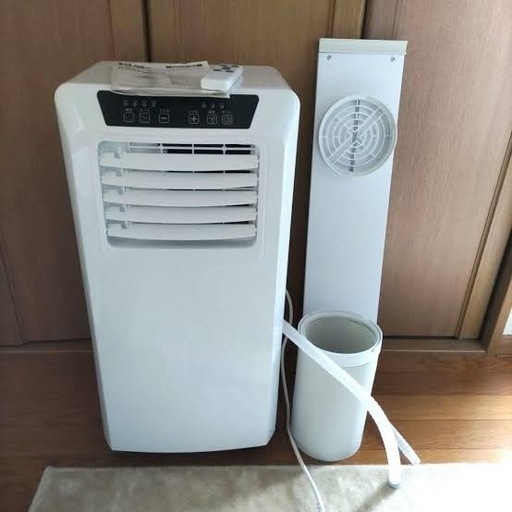 移動式クーラー