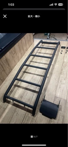 ハイエース200系　リアラダー