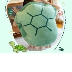 ［ほぼ新品］亀クッション100cmの画像