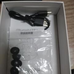 Bluetoothイヤホンの画像