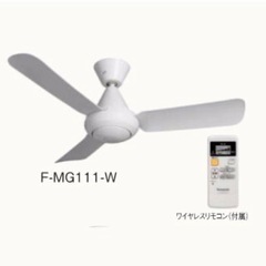 【新品未開封】パナソニック【 F-MG111-W 】 換気扇 シ...