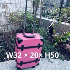 くすみピンク◼️旅行カバン◼️スーツケース