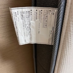 マットレスの画像