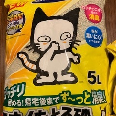 猫トイレ砂　ライオンニオイをとる砂
の画像