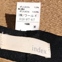 ブランド名 index 会社名 ワールド 女優ハット つば広帽  帽子の画像