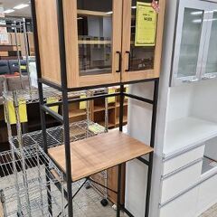 J9048　ホームテイスト　ヴィンテージごみ箱上ラック スリムタ...