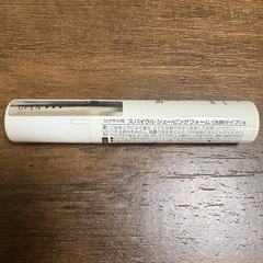 スパイラルシェービングフォーム　ひげそり用の画像
