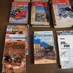 CQハムラジオ誌＆付録ハム情報ファイル・ハムジャーナル誌・アイコムBEACON 他 昭和50年代～平成前半の画像