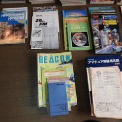CQハムラジオ誌＆付録ハム情報ファイル・ハムジャーナル誌・アイコムBEACON 他 昭和50年代～平成前半の画像