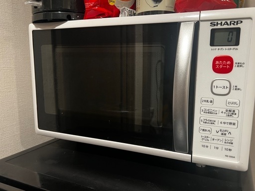 シャープ 電子レンジ RE-S50A