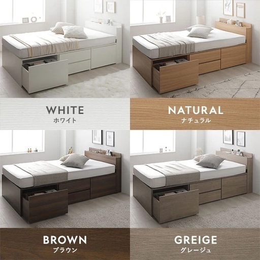 LOWYA 節約 木製マットレスセット シングル LOWYA（ロウヤ） ベッド