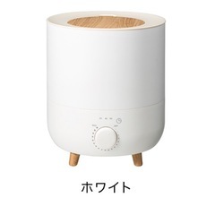 定価7480円　HF-T2152 アロマ加湿器 Fog Mist (フォグミスト)の画像