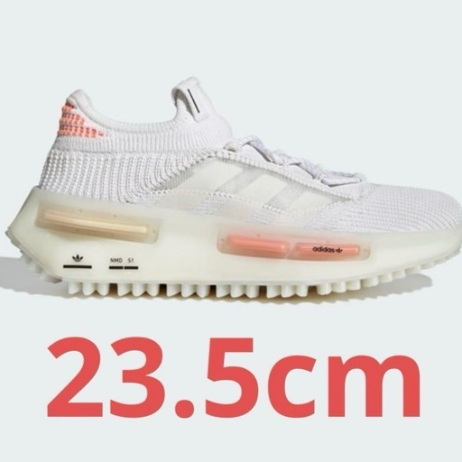 adidas スニーカー nmd_s1 23.5cm