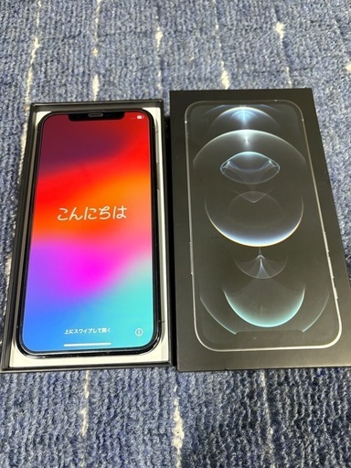 iPhone12 Pro　128GBバッテリー83%