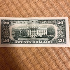 20ドル札　アメリカの画像