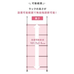 つっぱり棚　壁面収納　シェルフ　突っ張り収納の画像
