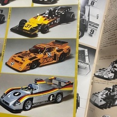 タミヤRCガイドブック　1980年の画像