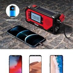 【新品】防災ラジオ 多機能 ソーラー充電 手回し 懐中電灯 SOSアラート 小型 軽量の画像