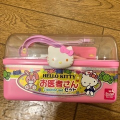 【お譲りします】ハローキティお医者さんセット